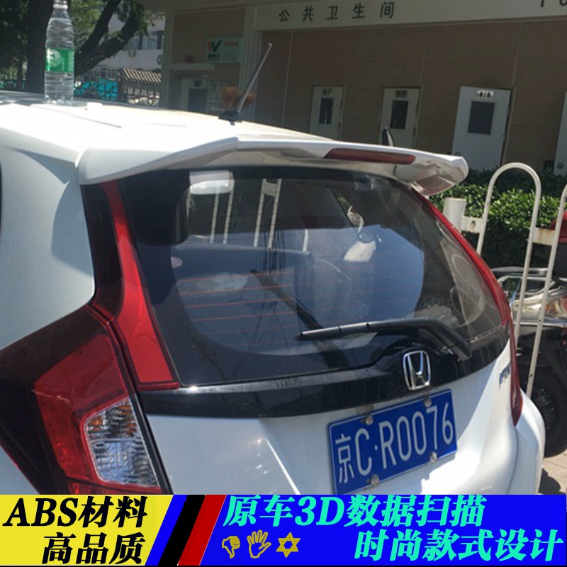 Thích hợp cho Honda Fit Tail 14-17 Đuôi mới Trang trí Fit Fit Fit RS Modified Tail - Sopida trên