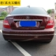 Mercedes-Benz C-type cánh sau 08-18 C200C230C260c180 sơn đuôi xe mới của Mercedes-Benz C