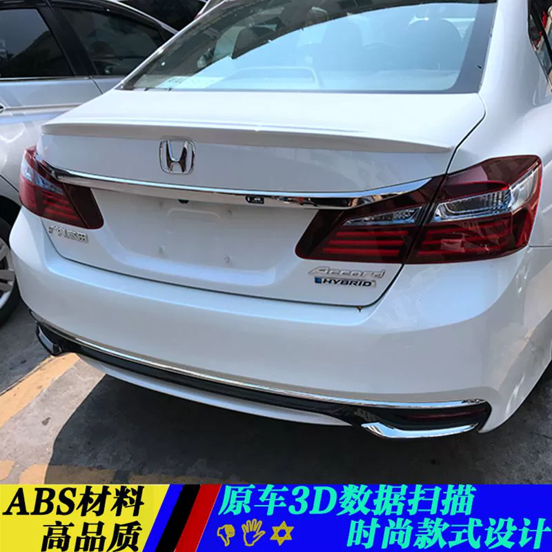 Áp dụng cho cánh sau của Honda Accord 08-17 Accord cánh cố định tám thế hệ chín sau Accord hybrid - Sopida trên
