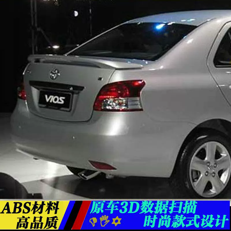 Thích hợp cho cánh đuôi Toyota Vios 08-13 Vios cánh cố định 08-13 Vios sửa đổi cánh - Sopida trên