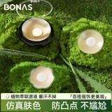 Дышащие гипоаллергенные летние невидимые тонкие наклейки на соски для сосков, эффект подтяжки