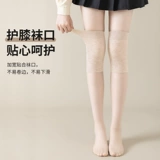 Весенние летние наколенники, тонкие удерживающие тепло колготки, высокие сапоги, гетры