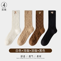 Белый+легкий кофе+темный кофе+черный