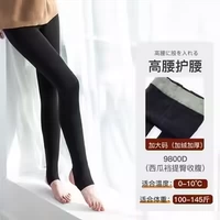 [1 статья] 9800D плюс толщина бархата подходит для 0-10 ° C 100-145 Catties