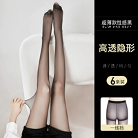 6 сексуальный черный [первая промежность линии]