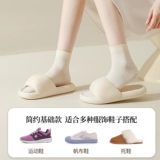 Летние тонкие носки, дышащие цветные антибактериальные осенние белые гольфы, впитывают пот и запах