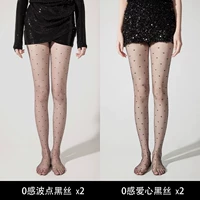 0,01 очков волны*2+0,01 сердца*2-[4 шт.]