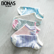 拍3件！宝娜斯女士船袜15双