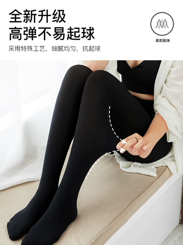 Черные демисезонные колготки, шерстяные леггинсы, бархатный лебедь, увеличенная толщина