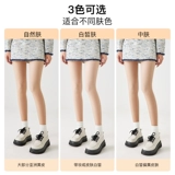 Демисезонные леггинсы, флисовые осенние колготки, увеличенная толщина, телесного цвета