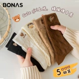 Носки, хлопковые демисезонные дышащие милые удерживающие тепло гольфы для беременных, средней длины, впитывают пот и запах