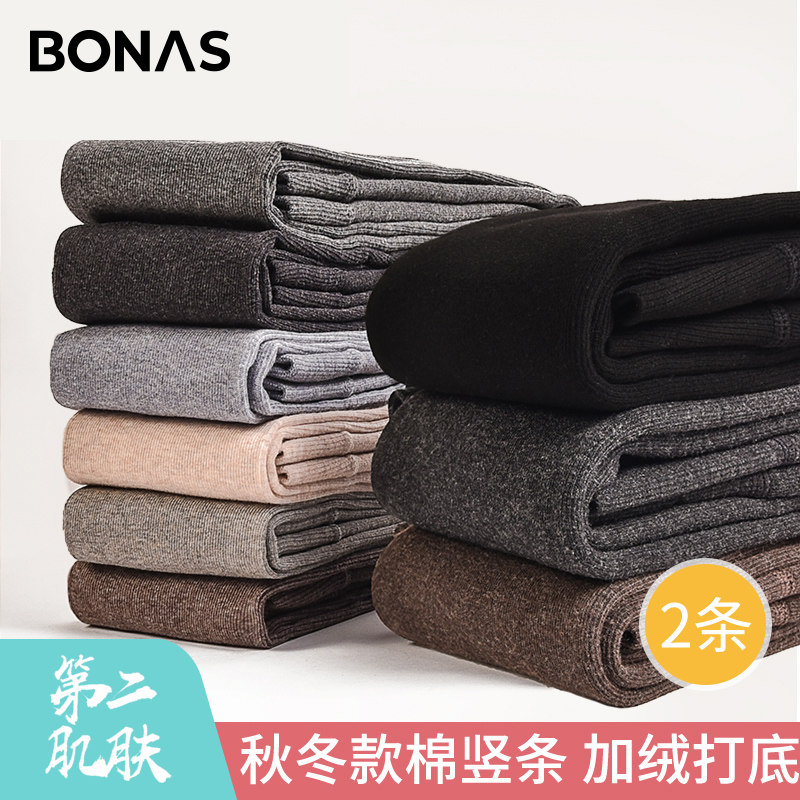 Grey foot pantyhose women's autumn and winter one-piece pantyhose plus velvet thick underwear cotton vertical stripes warm anti-hook silk