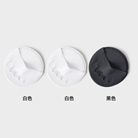 Белый, черный