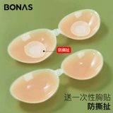 Силиконовые летние наклейки на соски, тонкое невидимое нижнее белье, бюстгальтер пуш-ап, эффект подтяжки