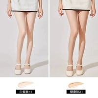 Цветочная кожа+здоровая кожа [два удваивания]