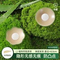 [Натуральная кожа] 3 пары кругов + 3 пары цветов/классический стиль