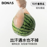 Силиконовые летние наклейки на соски, тонкое невидимое нижнее белье, бюстгальтер пуш-ап, эффект подтяжки