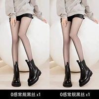 0,01 ультратонкий черный шелк-[2 шт.]