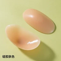 1 пара силикона цвета кожи