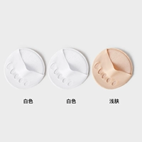 2 белый 1 цвет кожи