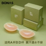 Силиконовые летние наклейки на соски, тонкое невидимое нижнее белье, бюстгальтер пуш-ап, эффект подтяжки