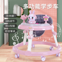 Baby walker multifunctional anti-rollover anti-O-shaped legs learning to drive sitting and pushing baby starter stroller