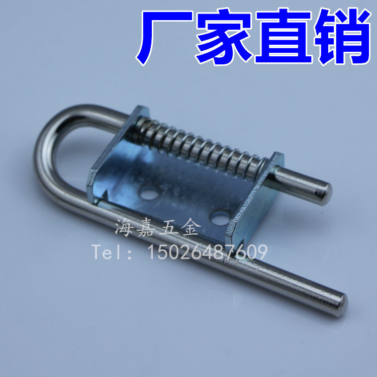 HITAN switch cabinet dark hinge L-shaped U-shaped dark latch Power distribution cabinet box hinge File cabinet spring latch