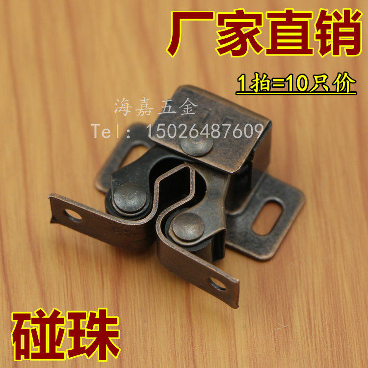 Wardrobe lock buckle card cabinet door magnetic suction kitchen door suction buckle cabinet door suction buckle touch bead door buckle card wardrobe