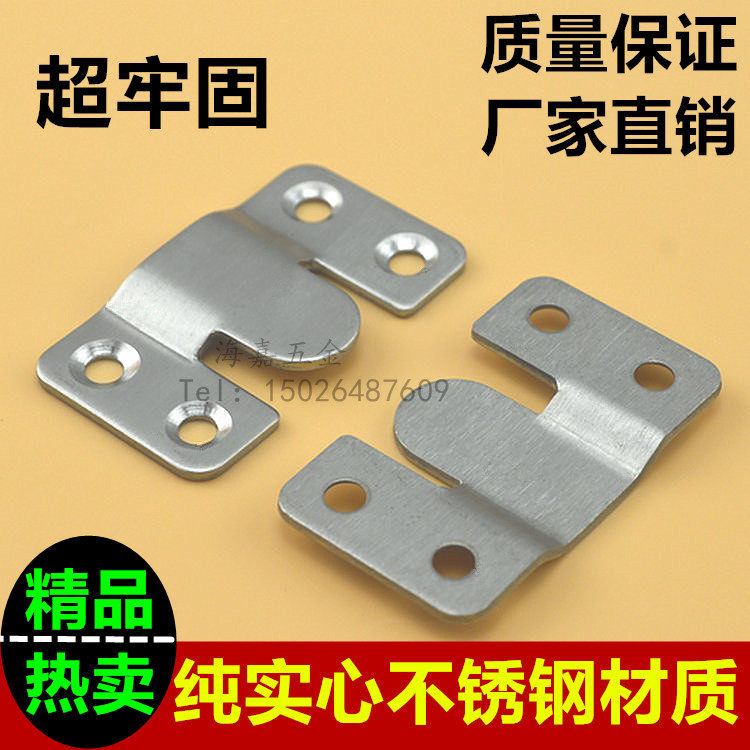 Thickened pure stainless steel photo frame hook cross-stitch wedding photo concealed hanging code mirror buckle picture frame pendant large hanging buckle