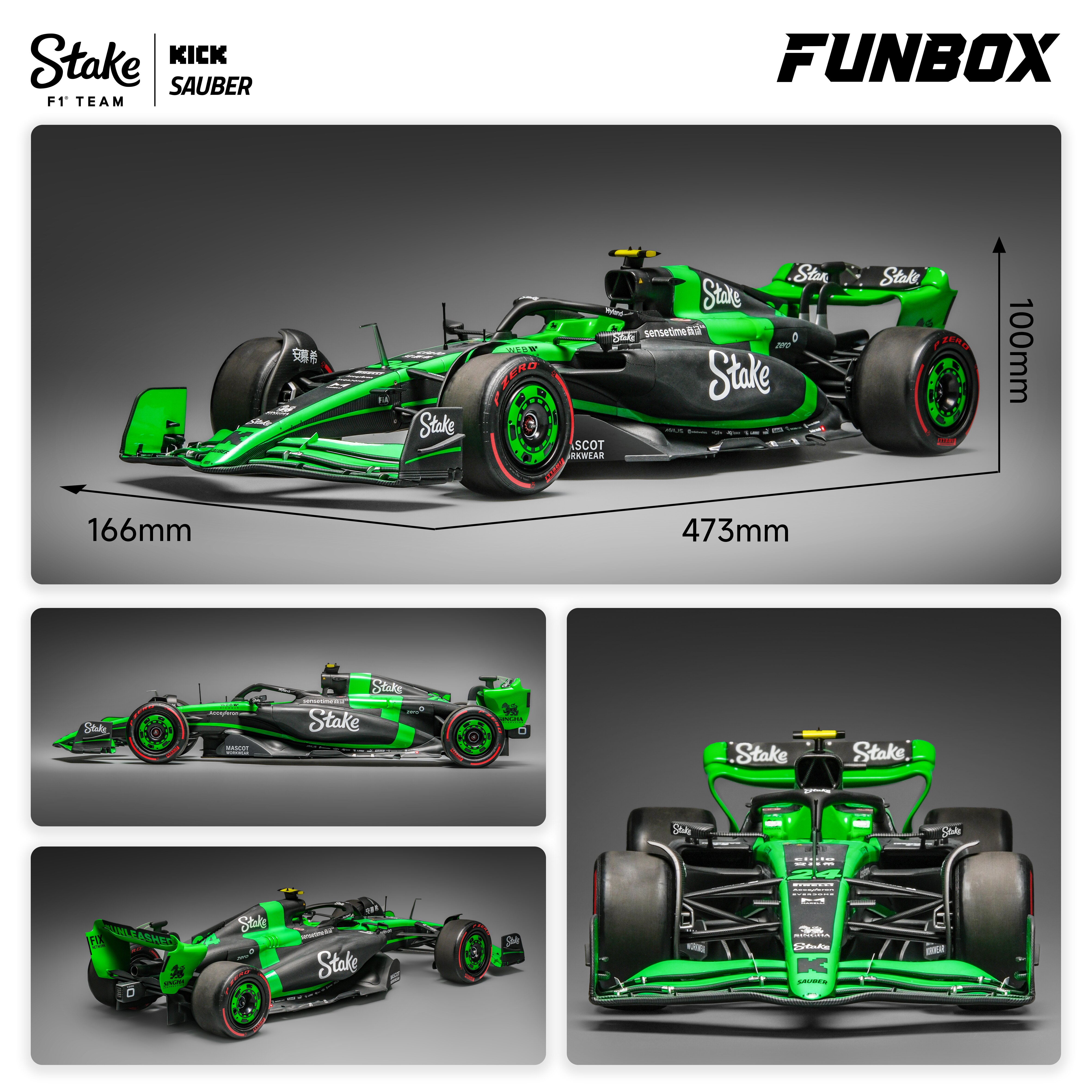 FunBox KICK SAUBER C44拼装模型怎么选？2026年F1收藏级现货入手指南