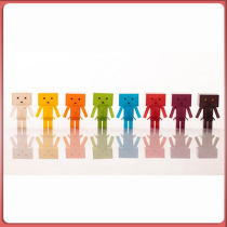 Kotsuya Giveaway GZ798 Carton Man Danboard nano Jelly Beans