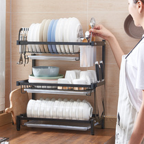 304 stainless steel kitchen dishes rack kitchen countertop drying dishes basin knives supplies drain rack