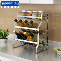304 stainless steel seasoning rack kitchen shelf desktop wall hanging seasoning box oil salt sauce vinegar storage supplies shelf