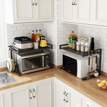 Kitchen microwave shelf retractable home oven rack rice cooker seasoning supplies kitchenware storage shelf