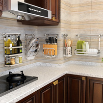 304不锈钢厨房置物架壁挂式 免打孔刀架墙上沥水碗架调味料收纳架