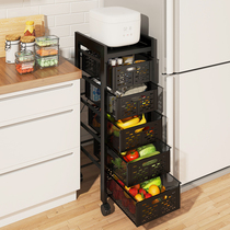 Kitchen vegetable storage shelf supplies household encyclopedia multifunctional floor-to-ceiling multi-layer fruit basket sandwich lockers