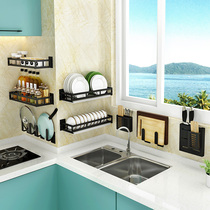 Punch-free stainless steel kitchen rack wall-mounted pot cover chopping board storage rack knife bowl dish rack Black