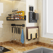 免打孔不锈钢锅盖架厨房置物架砧板架菜板家用刀架厨具用品收纳架