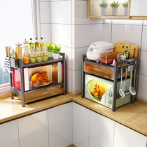 Kitchen microwave oven storage rack with drawer household oven storage rack table electric cooker pot seasoning storage rack