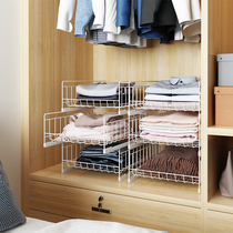 Stackable multi-layer wardrobe storage box drawer type clothes storage artifact partition storage basket shelf