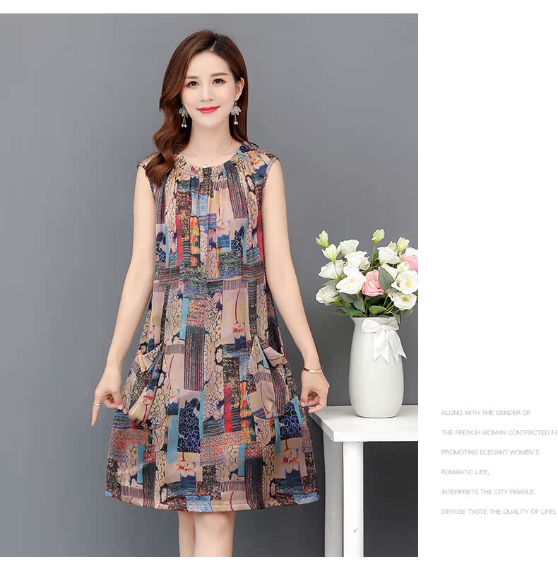 Phụ nữ trung niên chạm đáy váy mẹ áo vest nước ngoài gas 40-50 tuổi trung niên váy mùa hè không tay mới - Quần áo của mẹ áo khoác phụ nữ lớn tuổi
