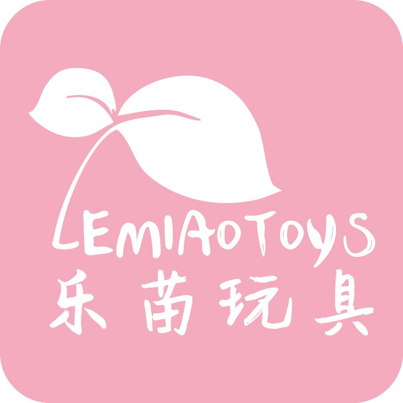 乐苗玩具