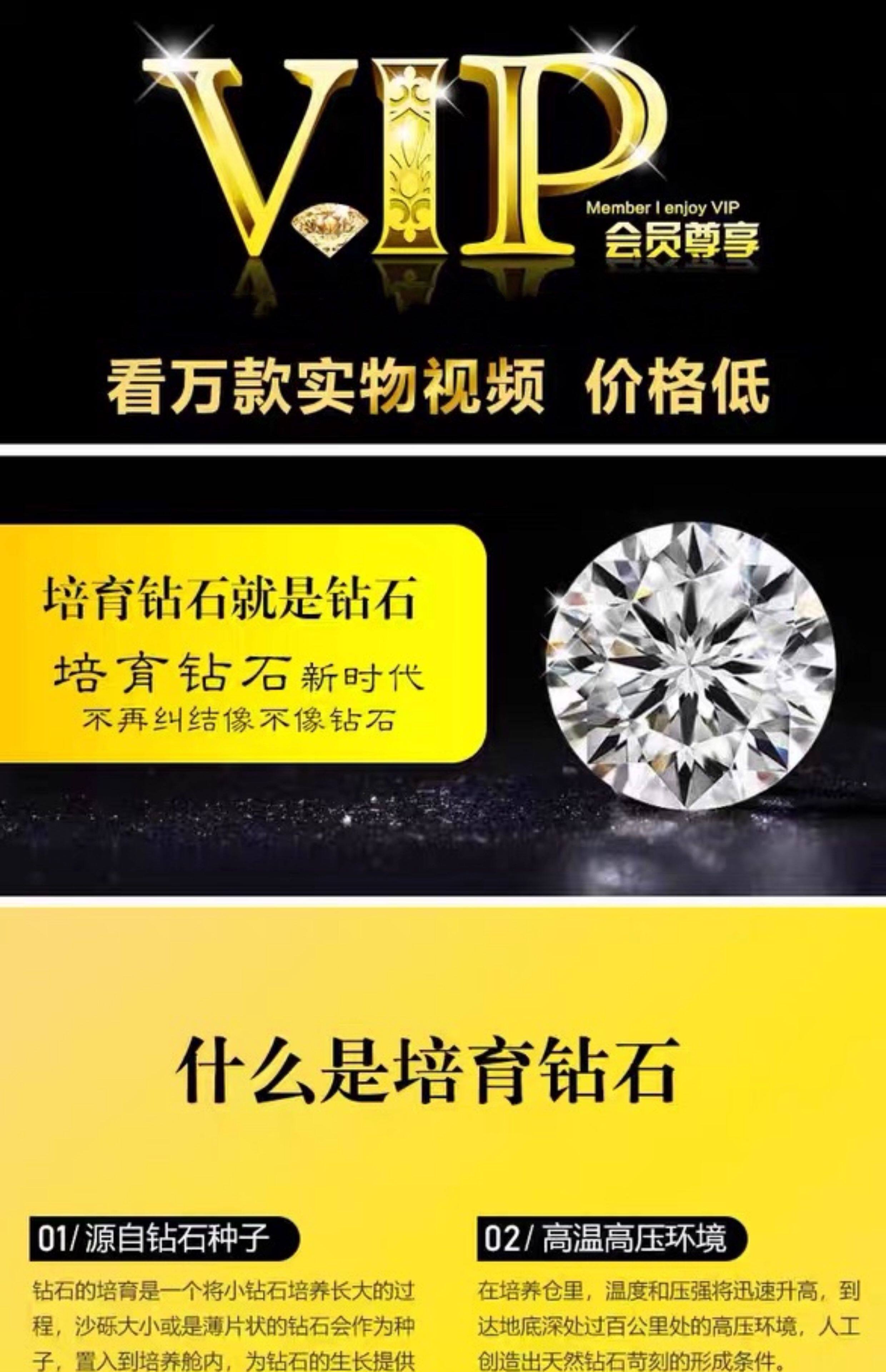 Henan laboratory cultivates artificial synthetic diamonds 18k white gold snowflake twist arm 80 minute wedding ring for women 950 platinum