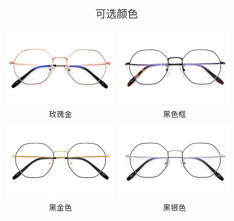 Montures de lunettes en Alliage de titane - Ref 3140854 Image 14