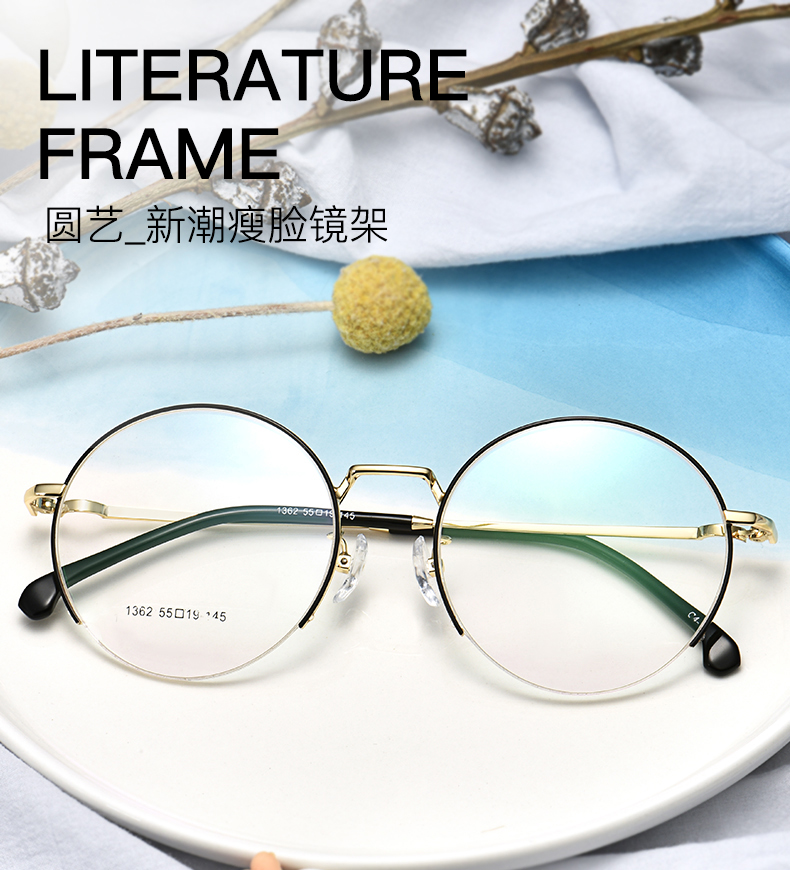 Montures de lunettes en Alliage de nickel - Ref 3142058 Image 8