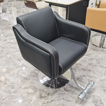 Hairdresshop Beauty Hair Hot Dye Chair Mesh Red Light Luxury Hair Salon Special Stainless Steel Chassis Lift Rotary Rerette Haircut Chair
