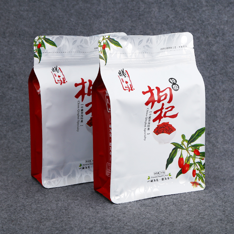 Customized eight-side sealed wolfberry packaging bag, customized food bag, customized jujube packaging bag, tea ziplock bag