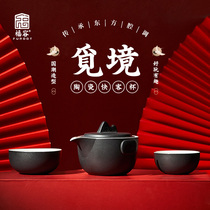 Fast guest Cup One Pot Two Cups travel tea set carrying bag Tea Kung Fu Tea Cup single person portable outdoor teapot