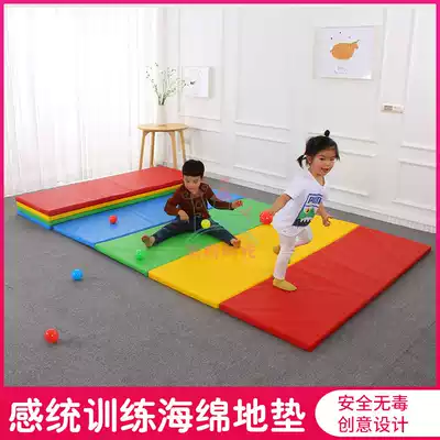 Parent-child household Foldable soft bag crawling mat Sensory integration training mat Early education center soft mat