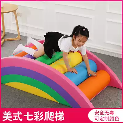 Early education, sensory integration training, Rainbow ladder, children's training, climbing